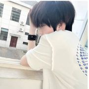 云岭