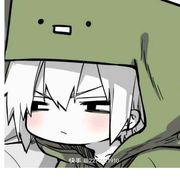 骳逐