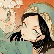 弥玖