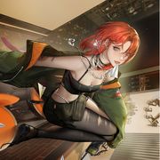 执
