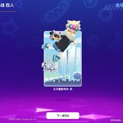 王子「2ryxso」🍒