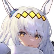 伊特