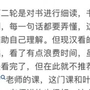 小栾栾爱梦梦。