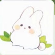 妃稚
