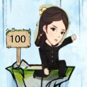 天怕地怕龙阿伟