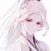 邪离