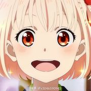 錦木千束
