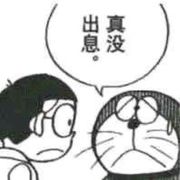 海风