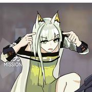 这个人很想要令