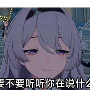 帕朵菲利斯