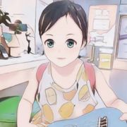 Haogege