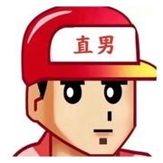 月