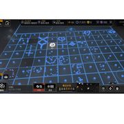 ╰⋛⋋⊱⋋峰⋌⊰⋌⋚╯