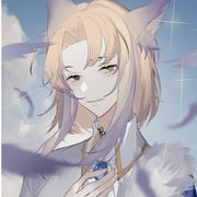 楚