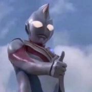 M78星云最后一位