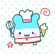 水末真人在哪里