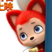 不会悲伤的人类