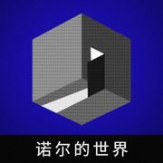 判星观察工作室