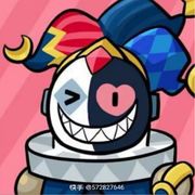 太子