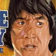 杨的反曲弓
