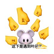 牧苏苏