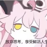 嘤嘤