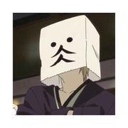 吴桑