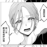 我不喜欢穿裤子出门