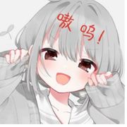 安小姐的狗