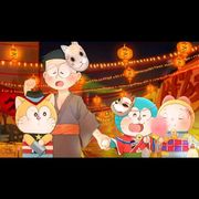 迪迪