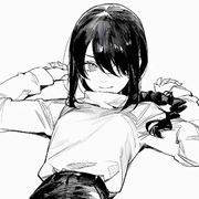 名子