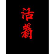 深空灰