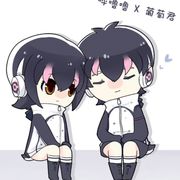 彡木