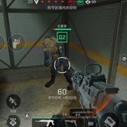 闲
