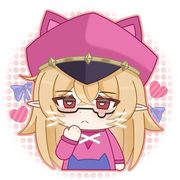 艾冰