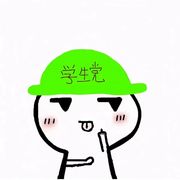雨天泣