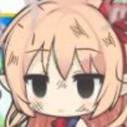凌波柚