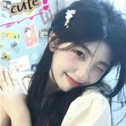 池婷
