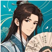 说书人（十一郎）