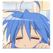 砚迟