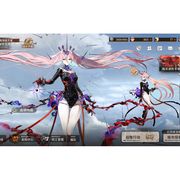 女少美秘书千秋登场