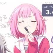 明天的太阳最耀眼