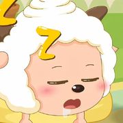 云野