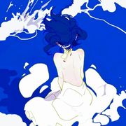曦禾