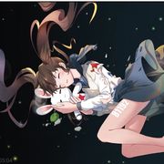 石荇