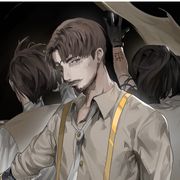 三秋