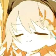 入