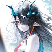 汐