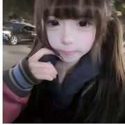 涵