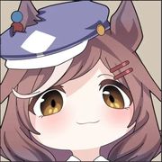 解未X
